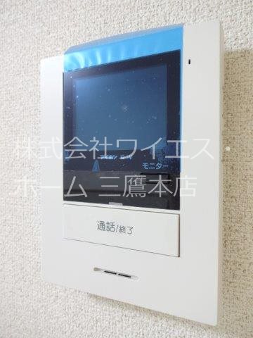 ナテューるレギューム その他3