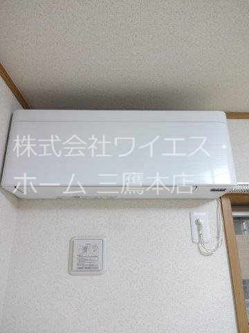 ナテューるレギューム その他4