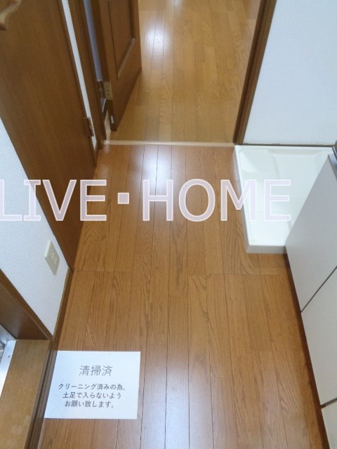 その他6