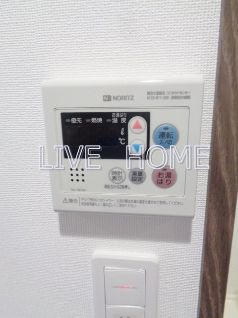 その他12