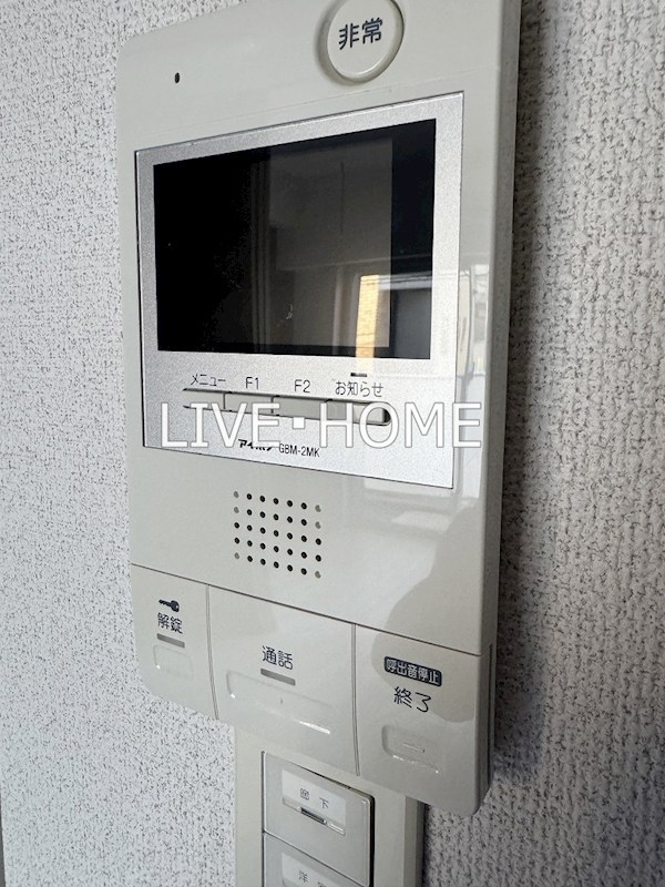 その他5