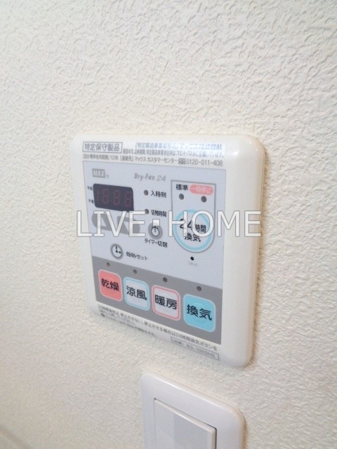 その他12