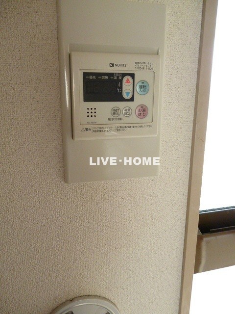 その他7