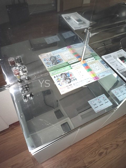 その他9