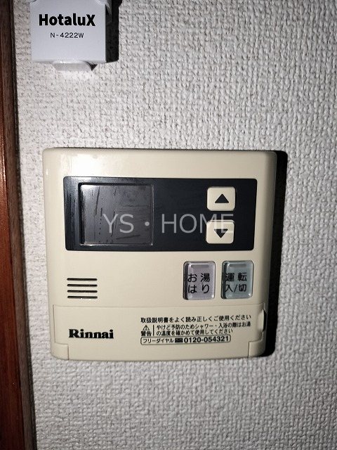 その他10
