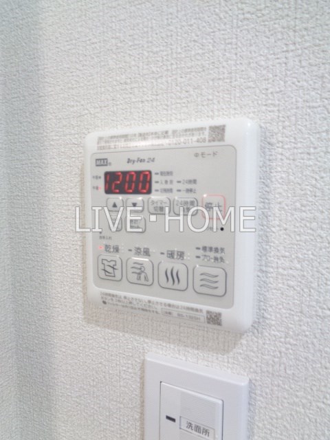 その他14