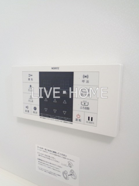 その他15