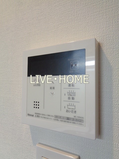 その他11