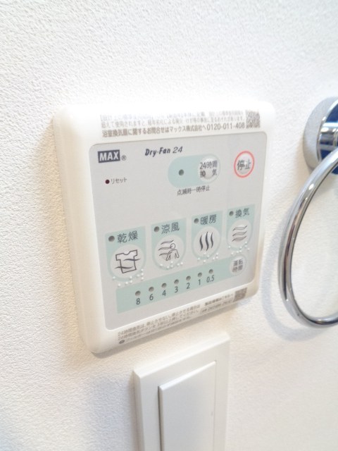 その他16