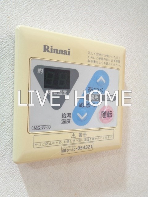 その他11