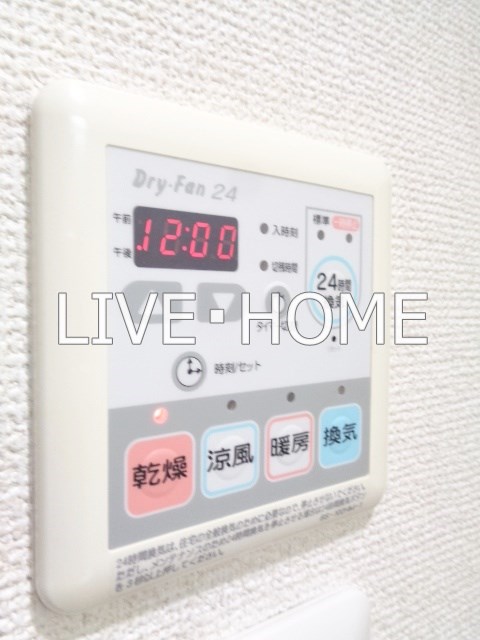その他12