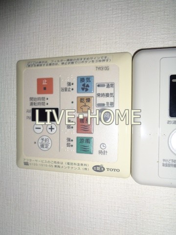 その他11