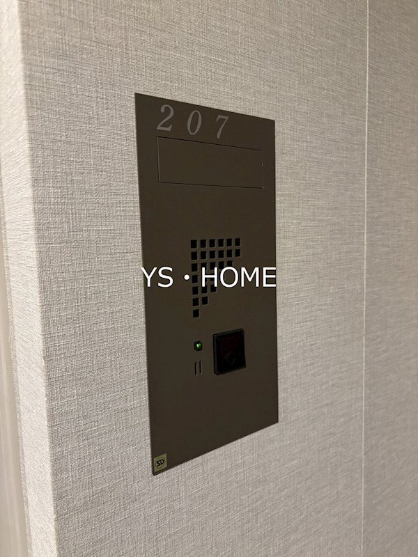 リージア新宿ウエスト その他20