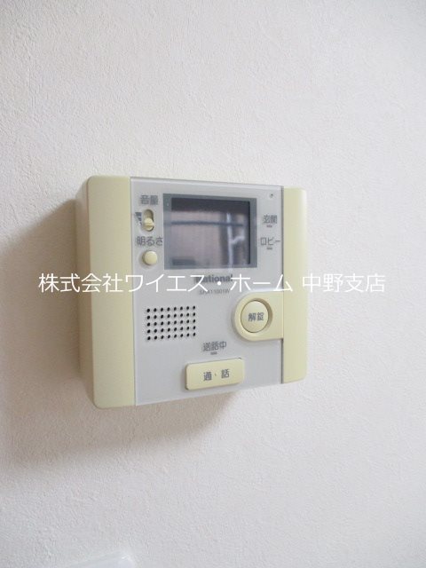 マイン中野 その他4