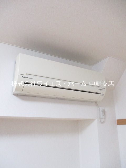 マイン中野 その他13