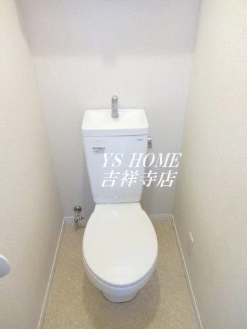 ユーキサンハイツ その他6