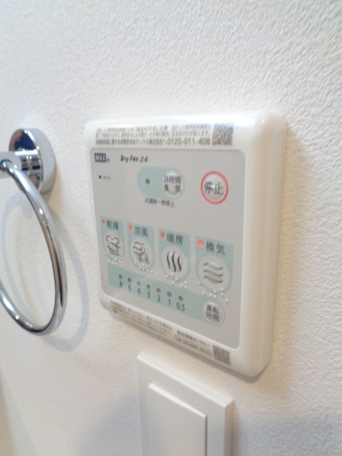 その他16