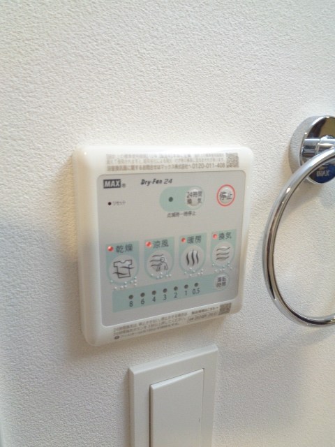 その他11