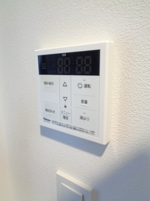 その他12