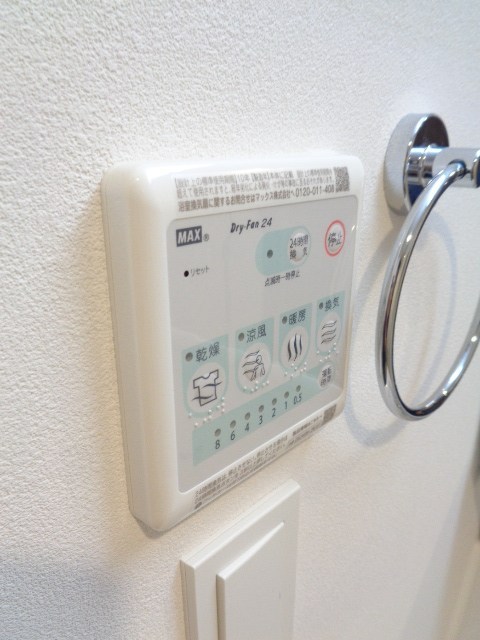 その他11