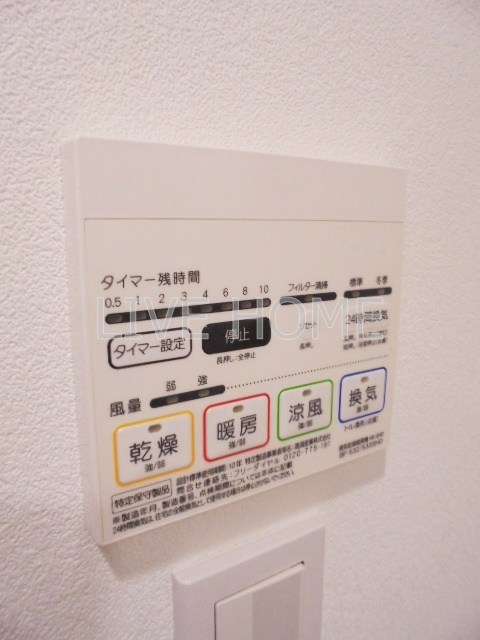 その他14