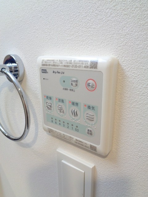 その他13