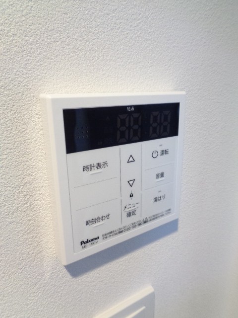 その他14