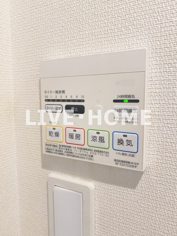 その他17