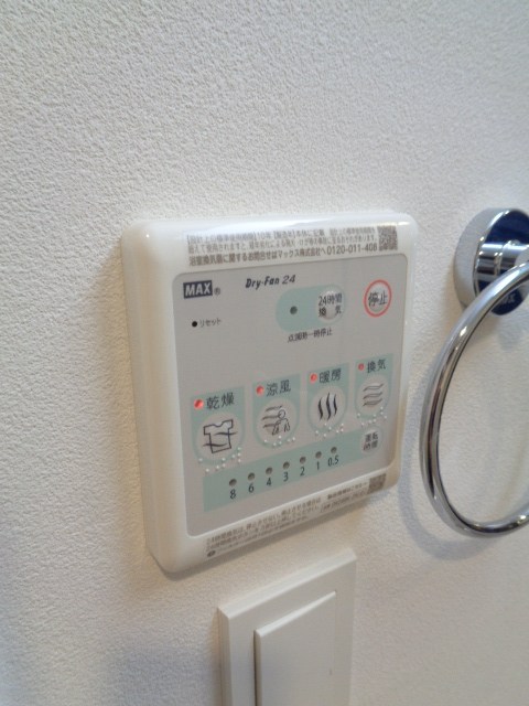 その他13