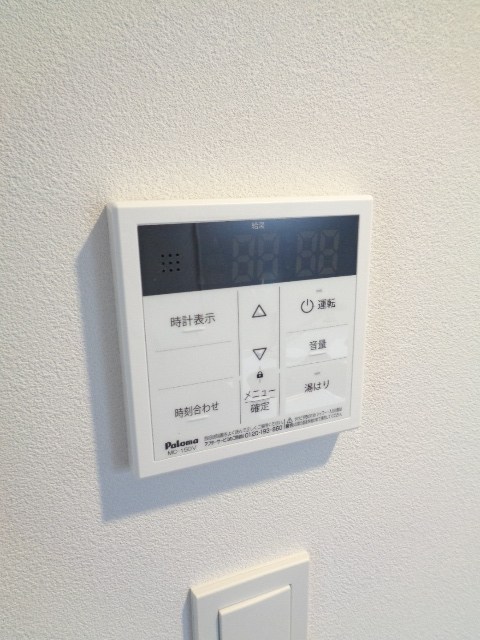 その他14