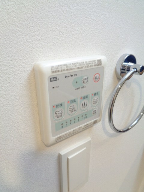 その他12