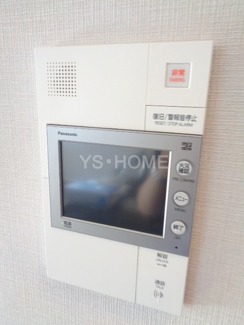 ディームス方南町 その他18