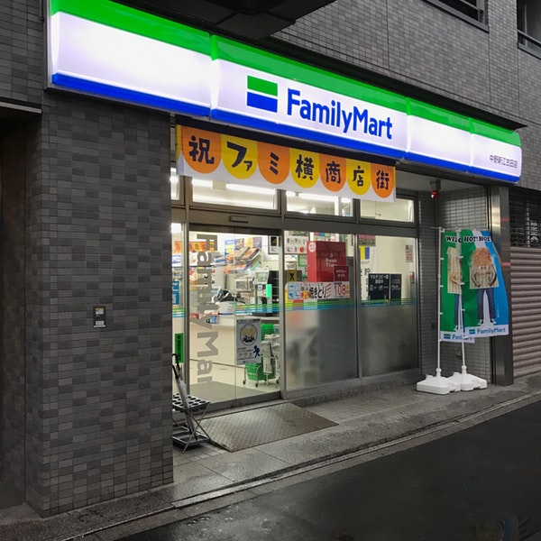 THE PALMS MUSE新江古田 周辺画像4