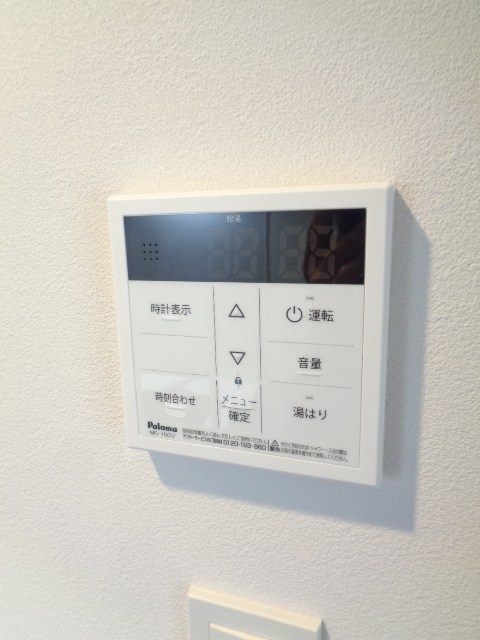 その他12