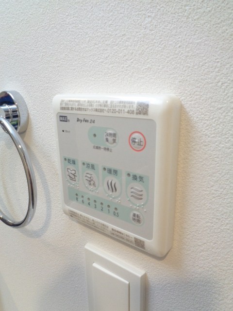その他13