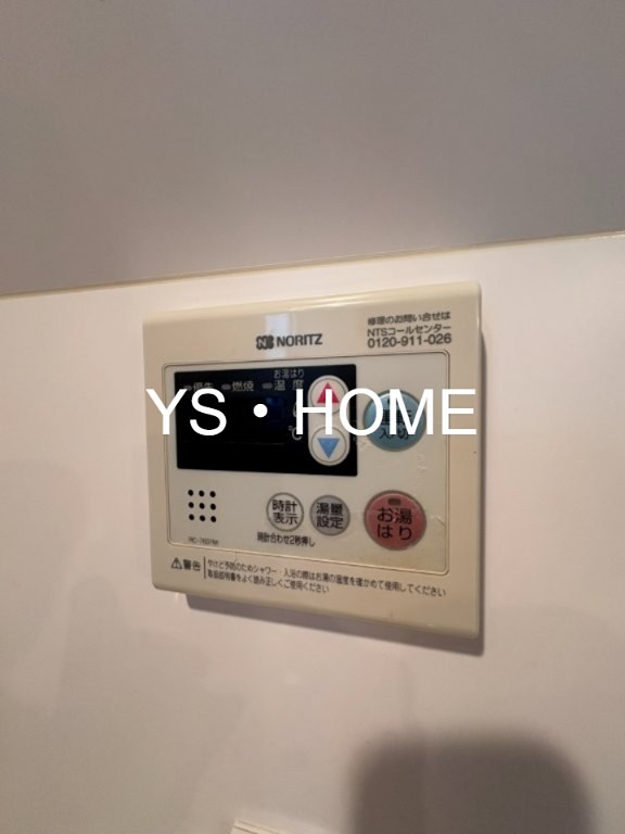 メイプル新中野 その他16