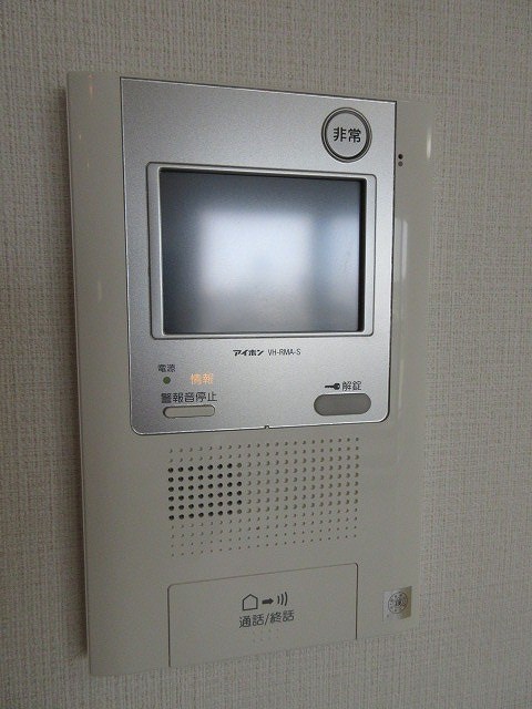 その他3
