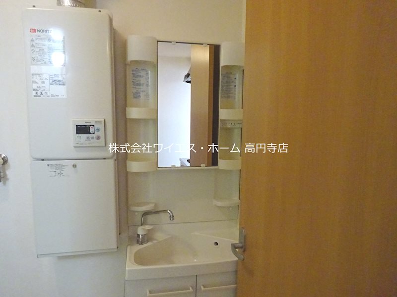 その他1