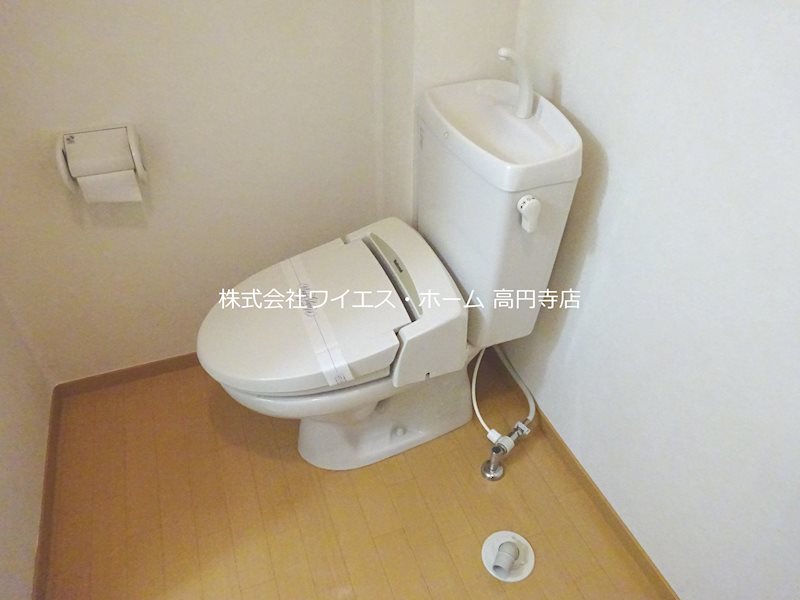その他2