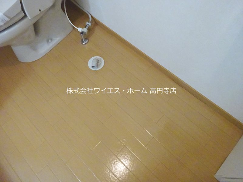 その他9