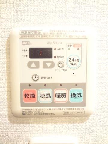 レジディア高円寺 その他7