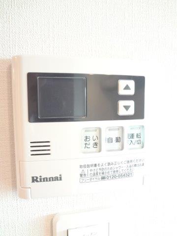 レジディア高円寺 その他8