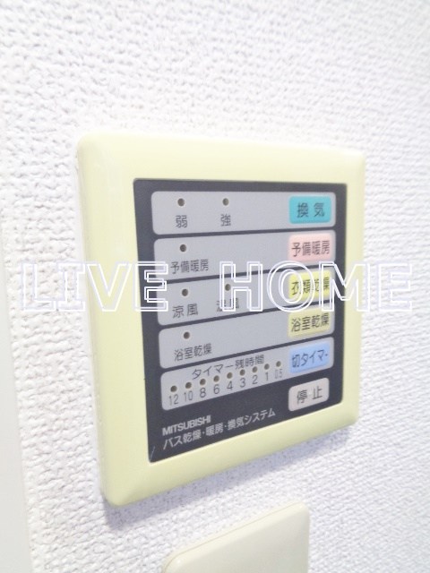 その他12