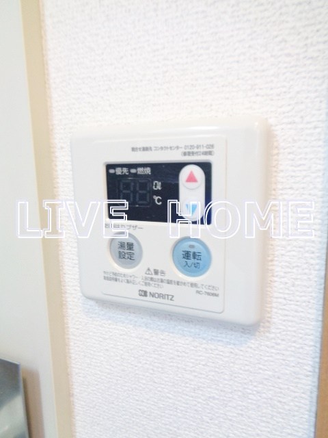 その他13