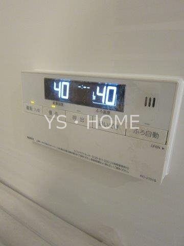 その他17