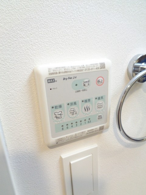 その他12