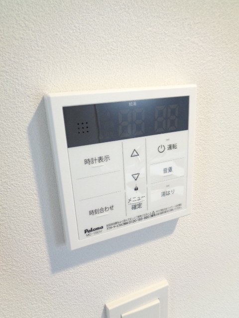 その他13