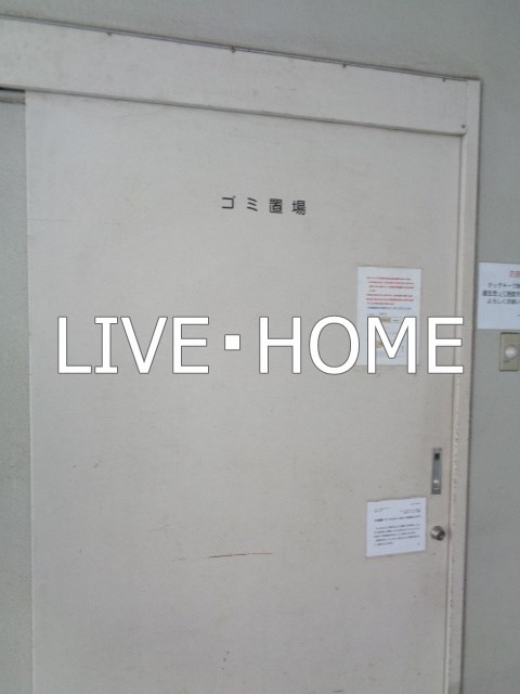 その他外観6