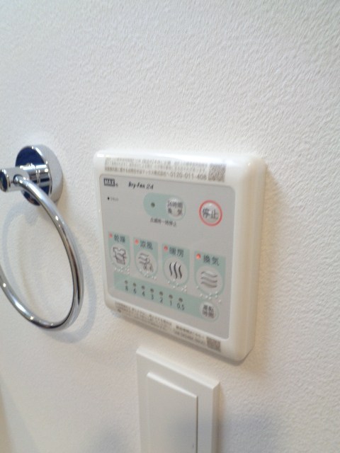 その他12