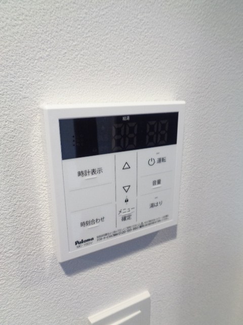 その他14